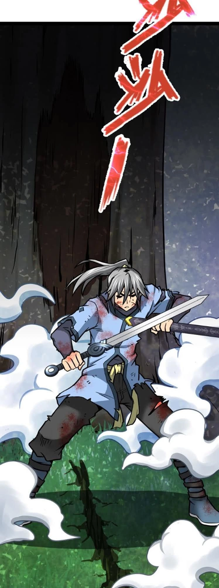 Kiếm Thần Tuyệt Thế Chapter 51 - 8