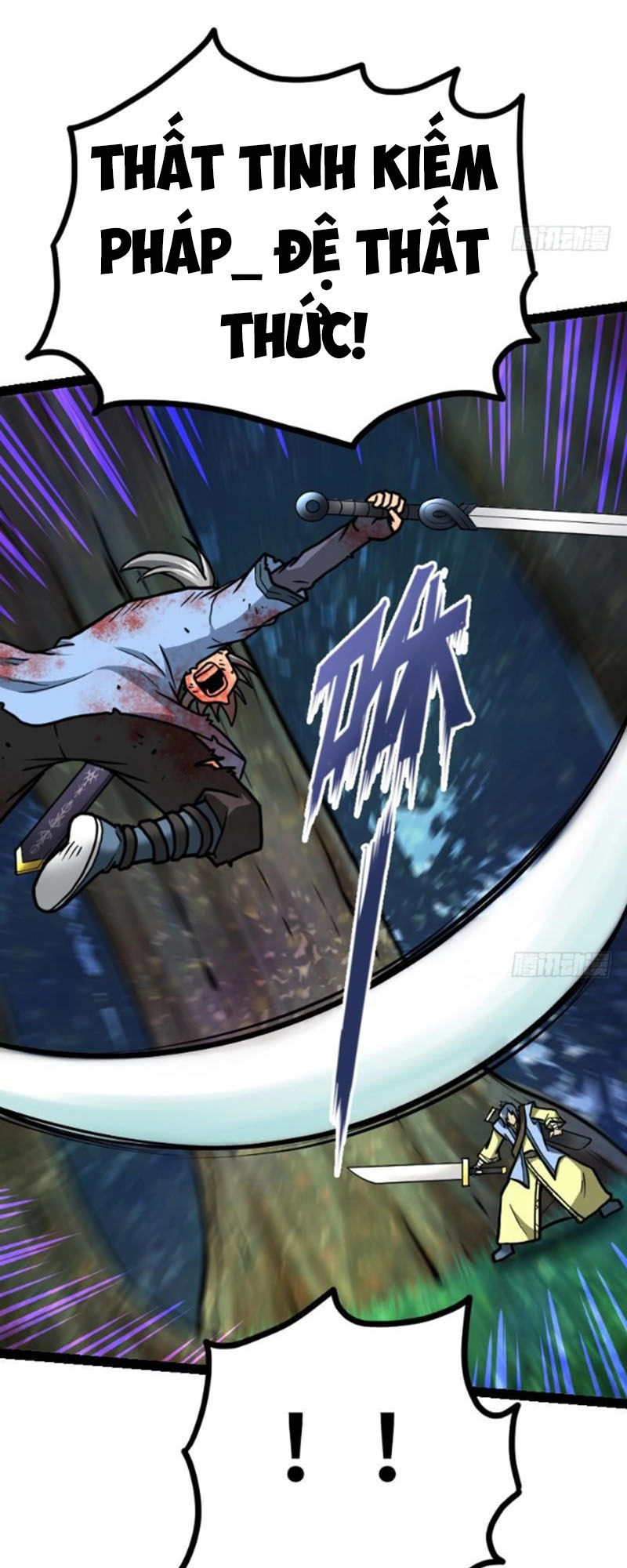 Kiếm Thần Tuyệt Thế Chapter 51 - 16