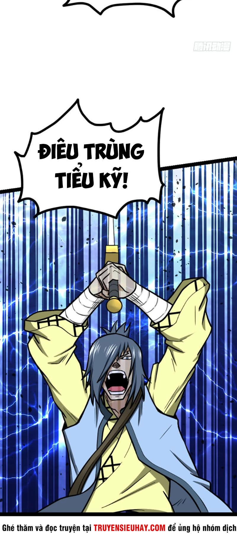 Kiếm Thần Tuyệt Thế Chapter 51 - 17