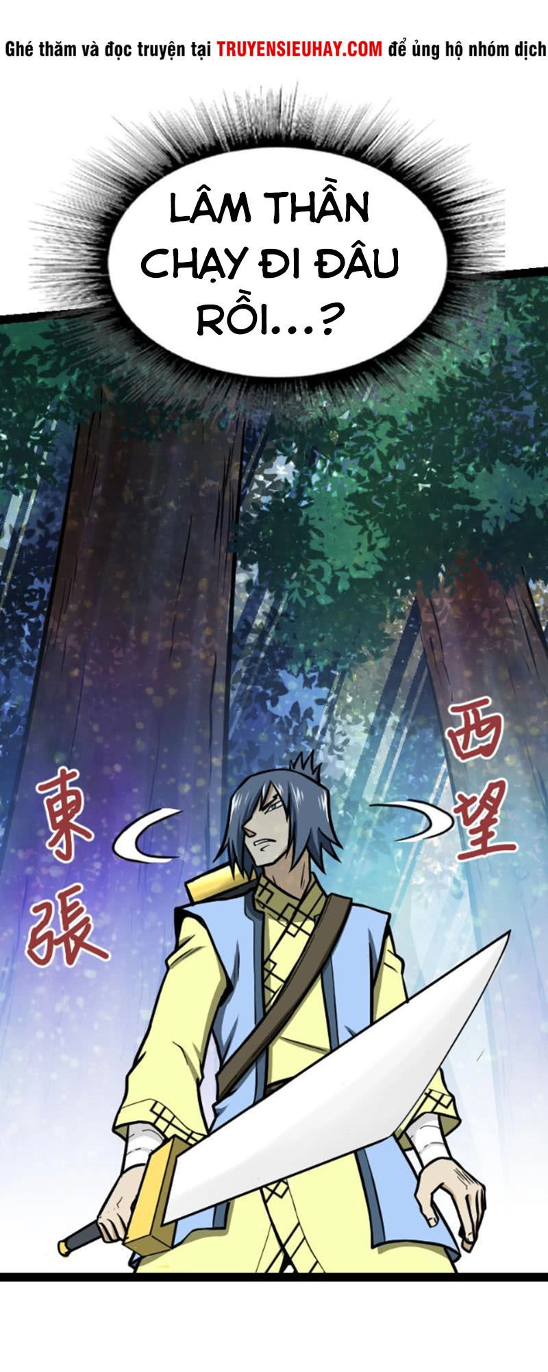 Kiếm Thần Tuyệt Thế Chapter 51 - 26