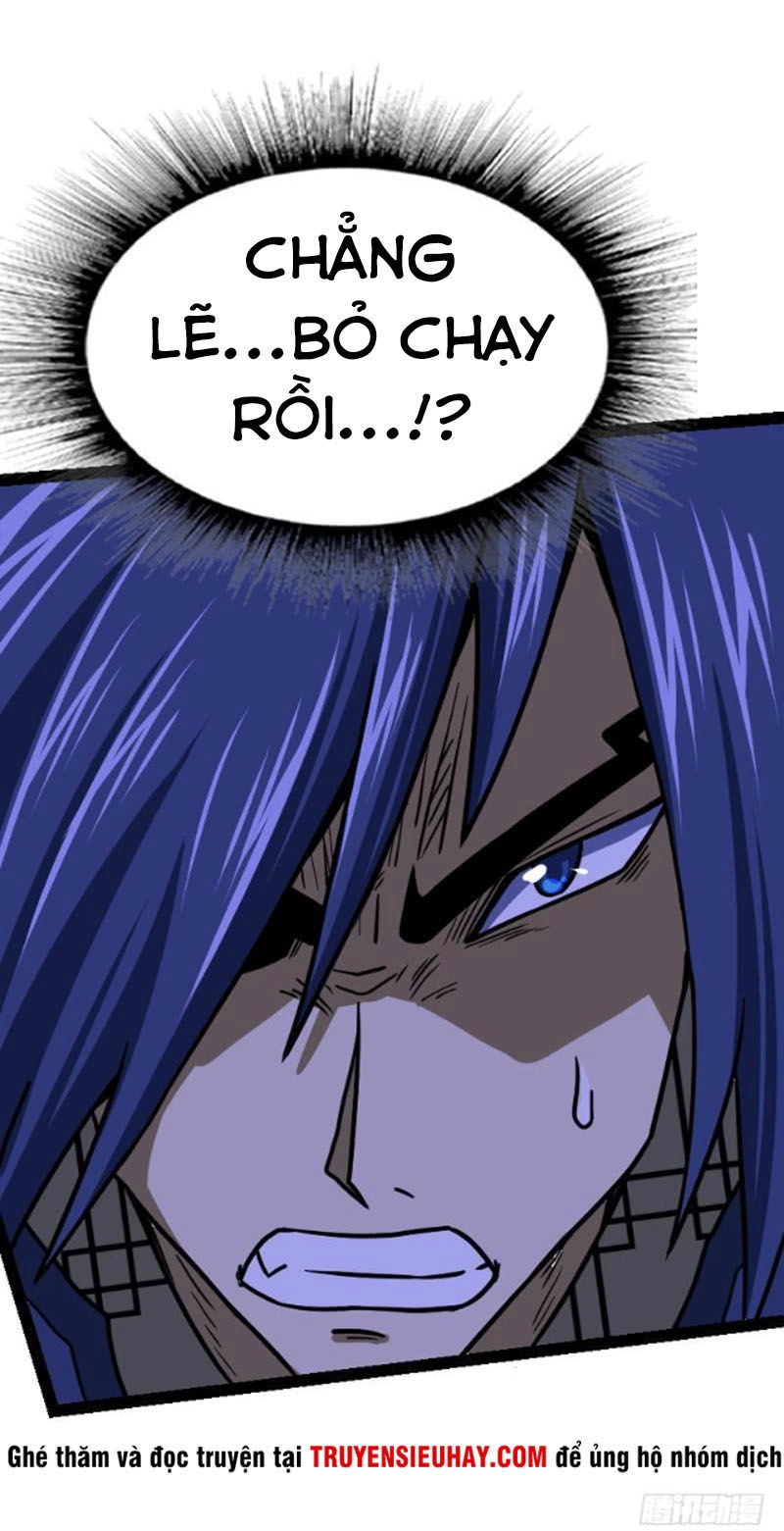 Kiếm Thần Tuyệt Thế Chapter 51 - 28