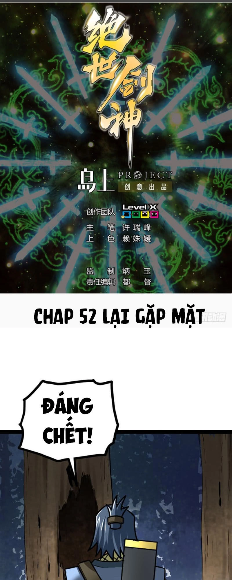 Kiếm Thần Tuyệt Thế Chapter 52 - 2