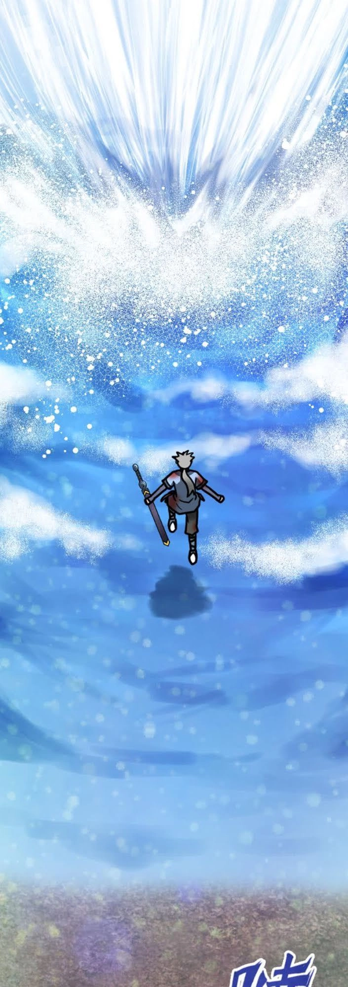 Kiếm Thần Tuyệt Thế Chapter 52 - 14