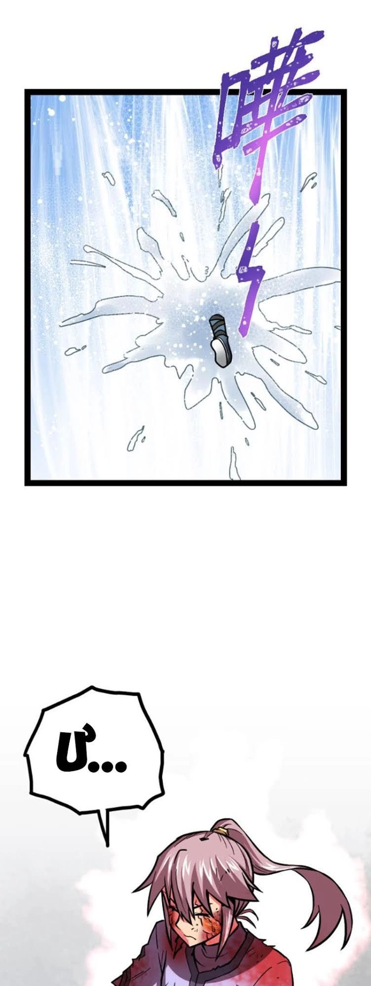 Kiếm Thần Tuyệt Thế Chapter 52 - 16