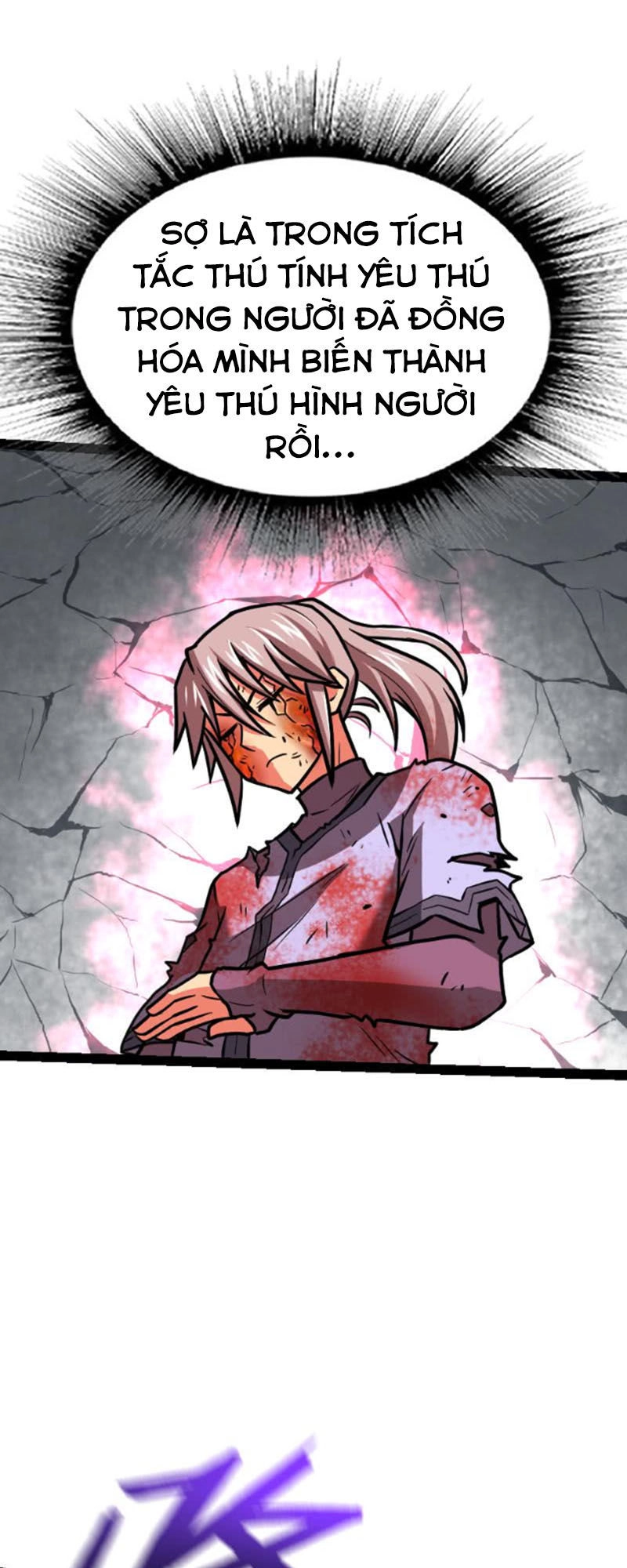 Kiếm Thần Tuyệt Thế Chapter 52 - 19