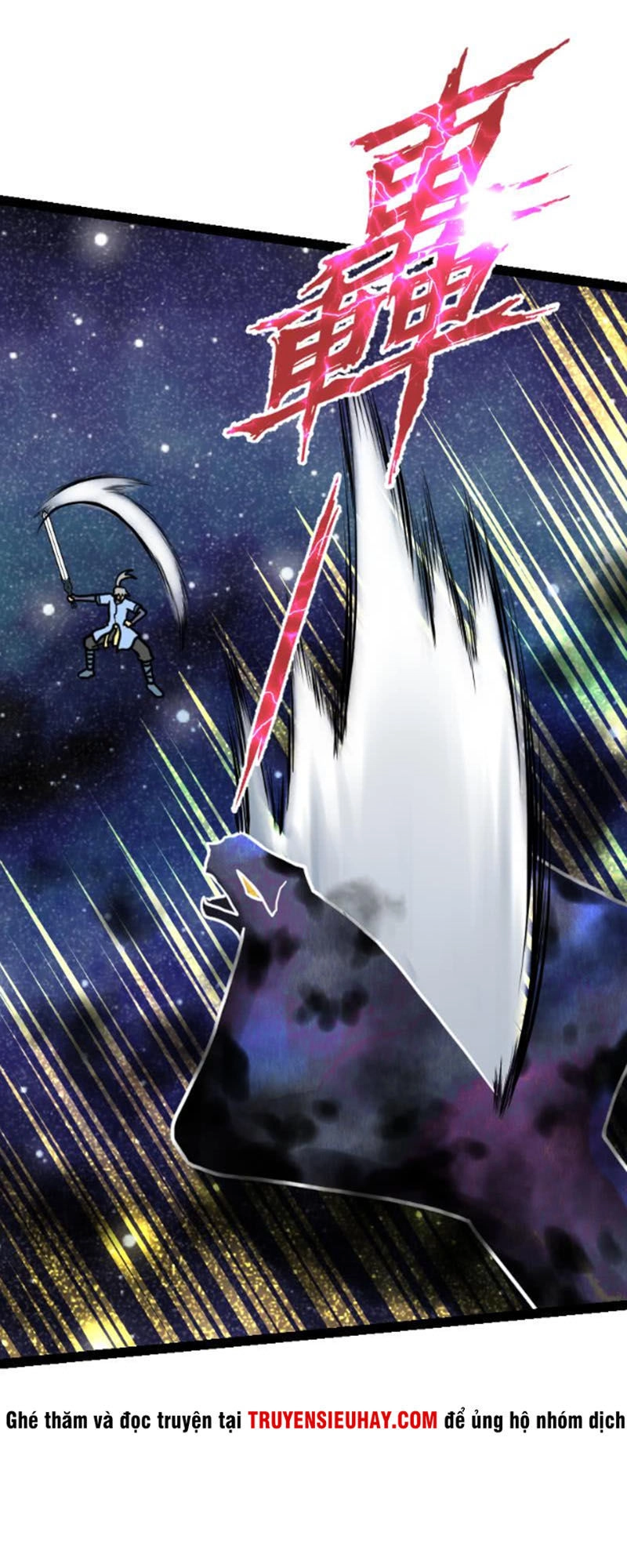 Kiếm Thần Tuyệt Thế Chapter 53 - 15