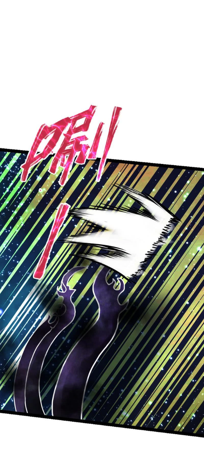 Kiếm Thần Tuyệt Thế Chapter 53 - 16