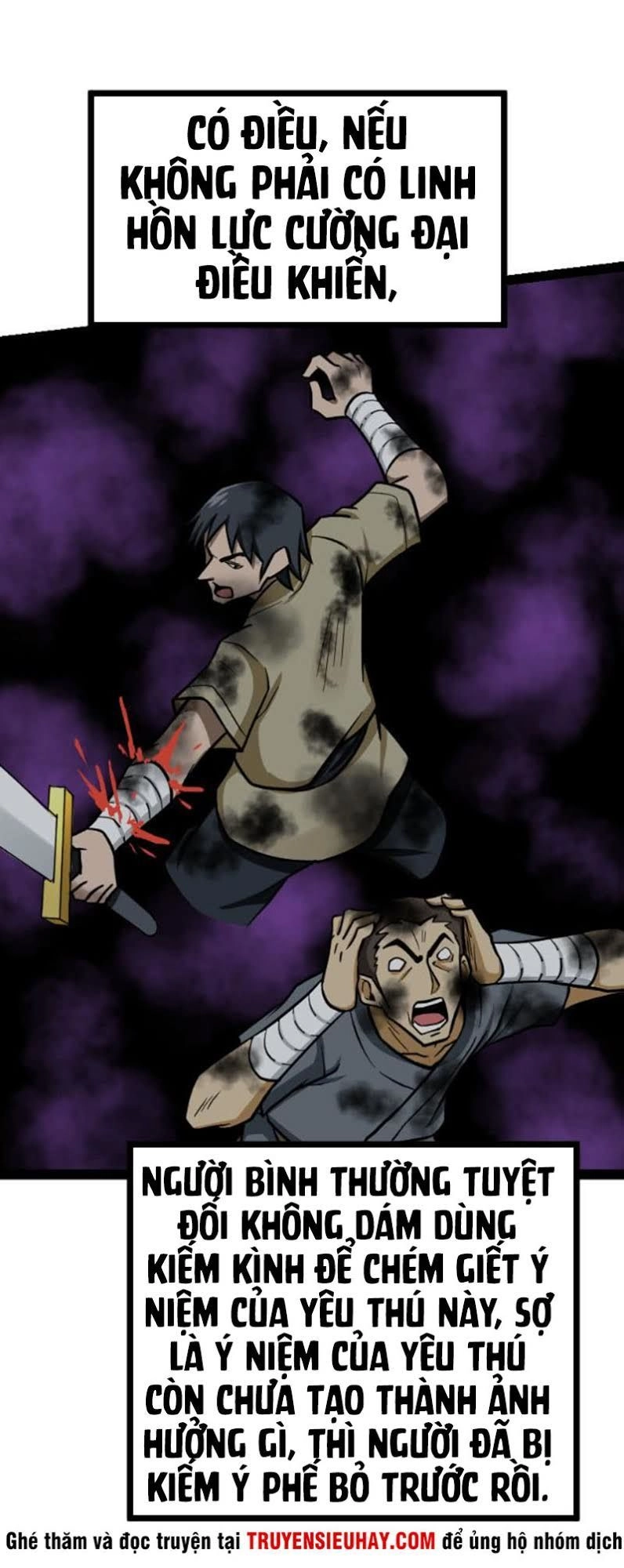 Kiếm Thần Tuyệt Thế Chapter 53 - 22