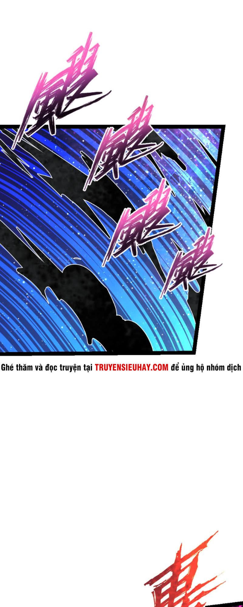 Kiếm Thần Tuyệt Thế Chapter 53 - 24