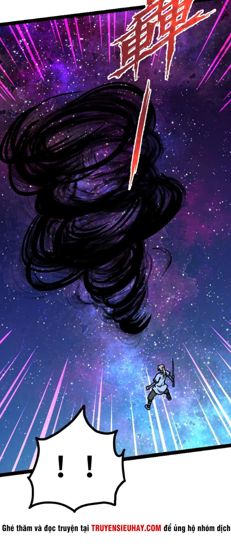 Kiếm Thần Tuyệt Thế Chapter 53 - 25