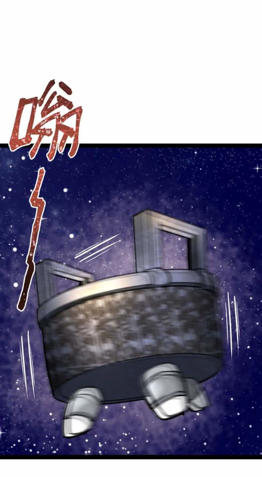 Kiếm Thần Tuyệt Thế Chapter 54 - 6