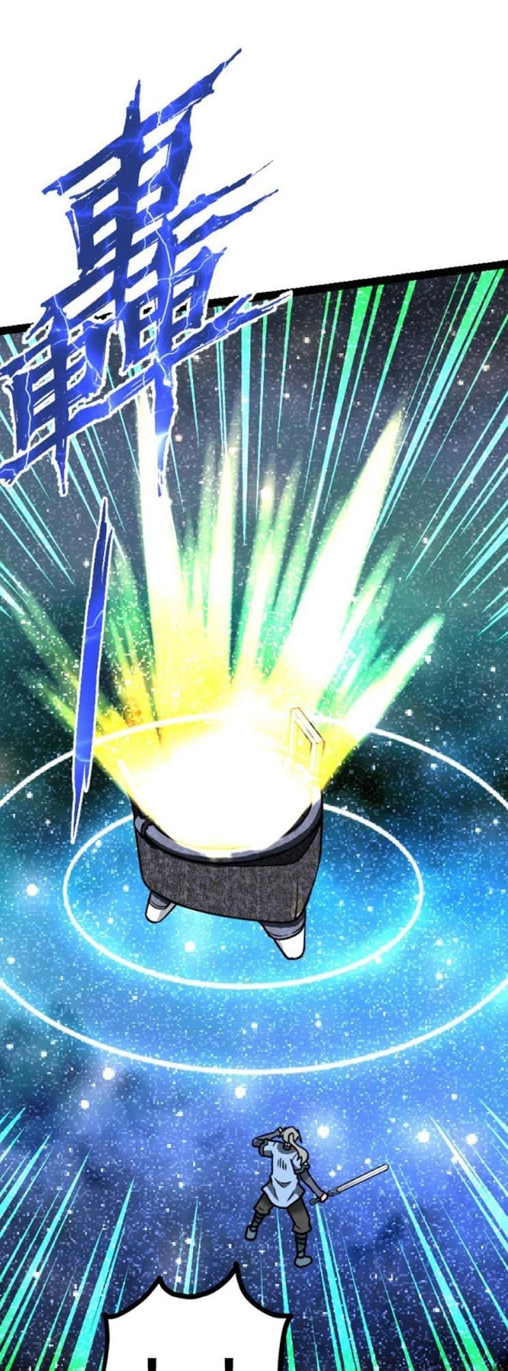 Kiếm Thần Tuyệt Thế Chapter 54 - 7