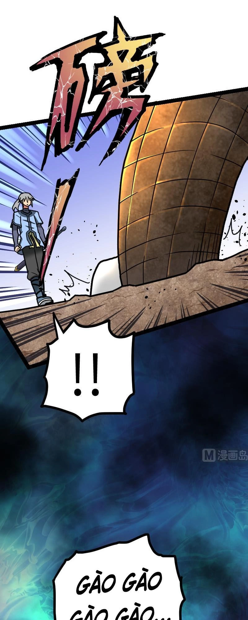 Kiếm Thần Tuyệt Thế Chapter 55 - 9