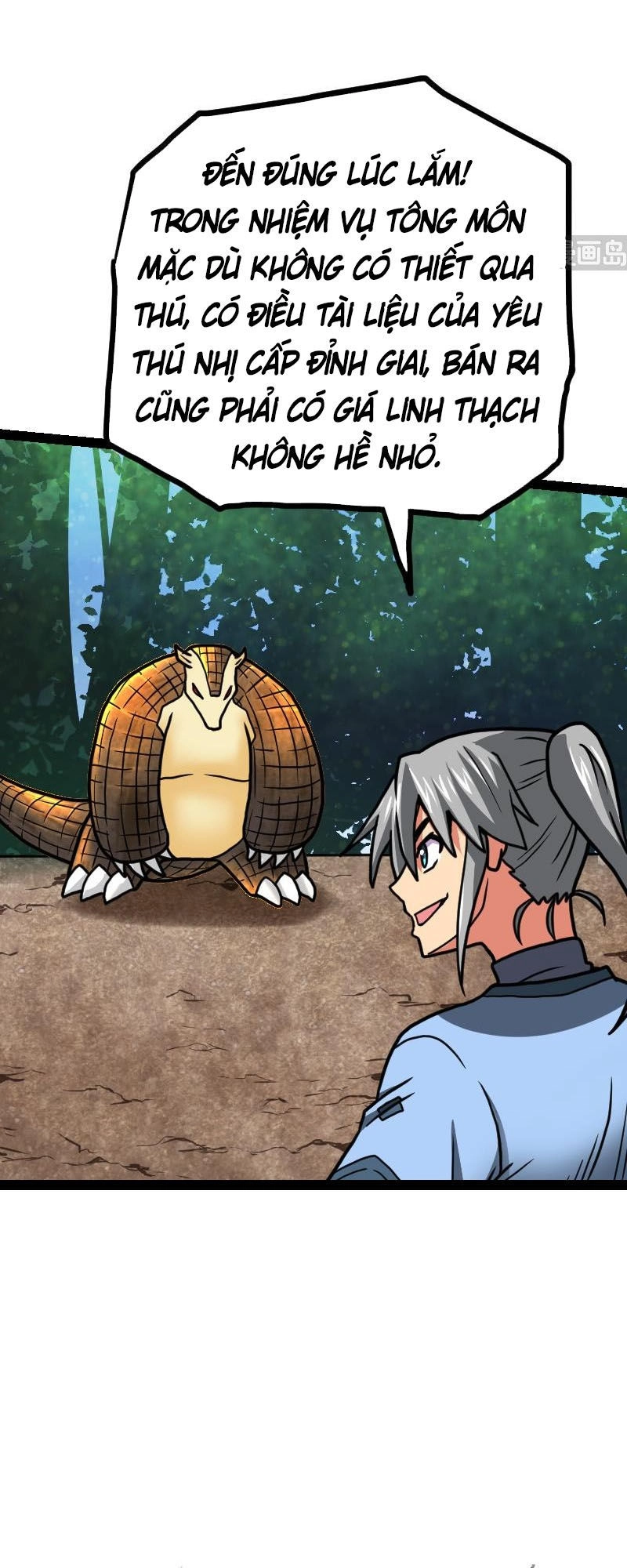 Kiếm Thần Tuyệt Thế Chapter 55 - 12