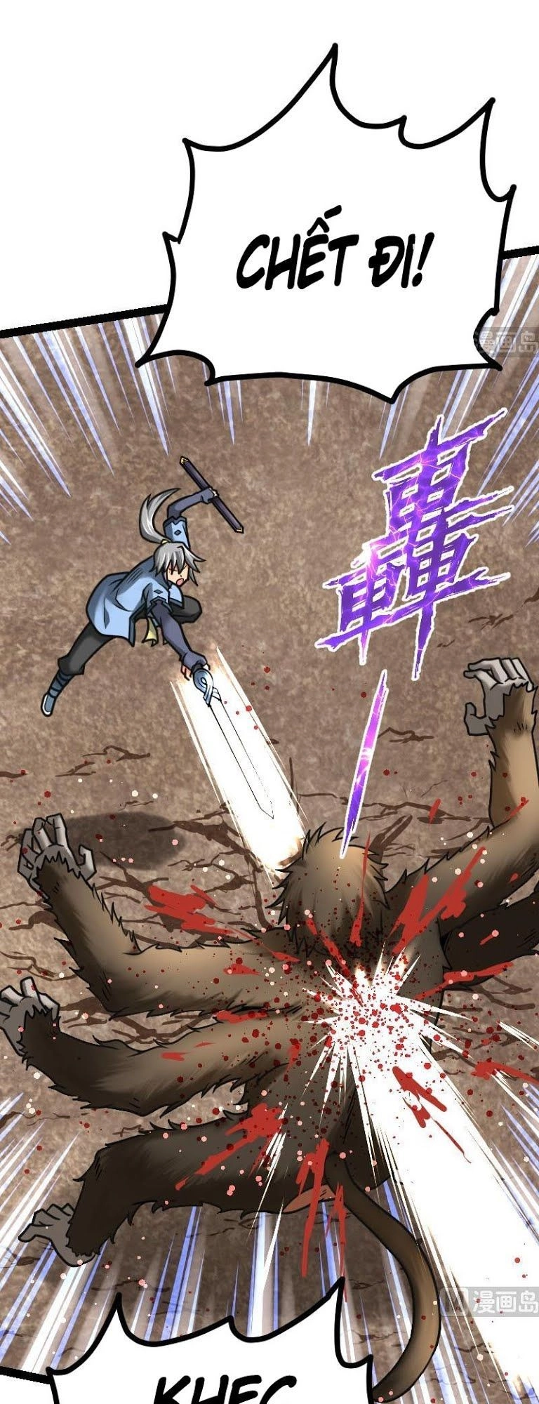 Kiếm Thần Tuyệt Thế Chapter 56 - 8