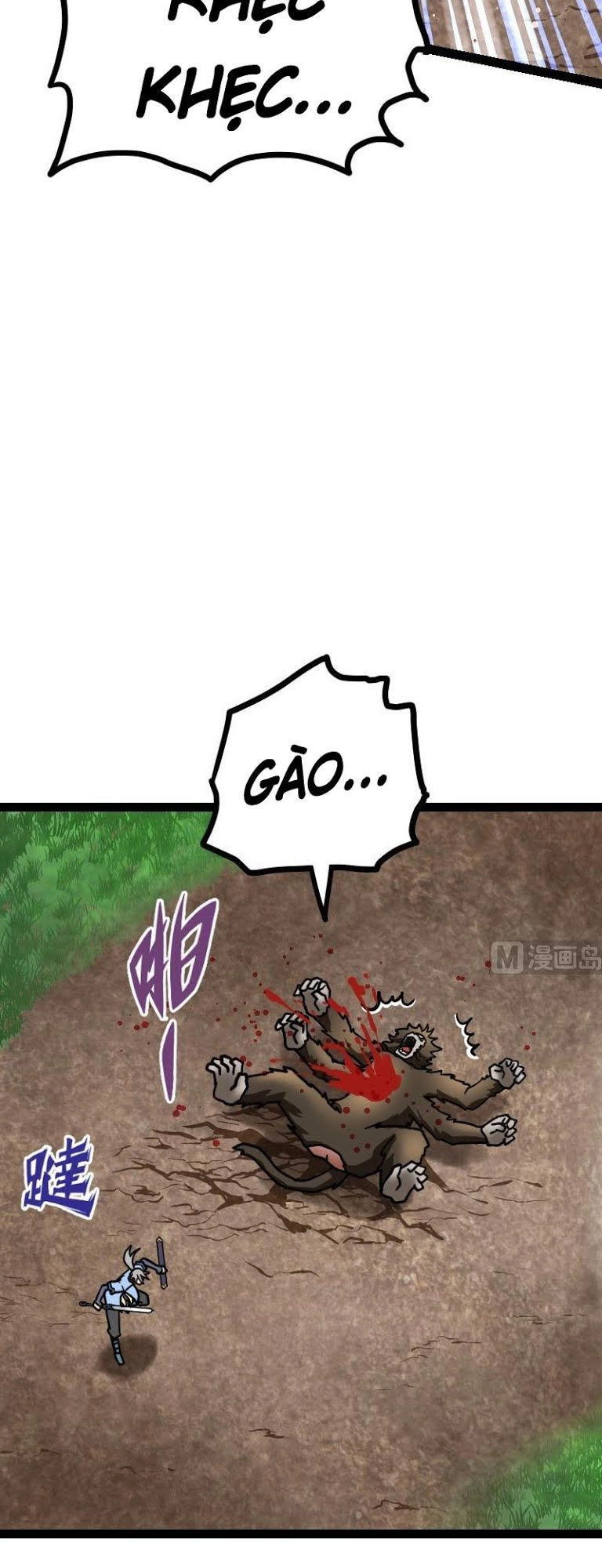 Kiếm Thần Tuyệt Thế Chapter 56 - 9