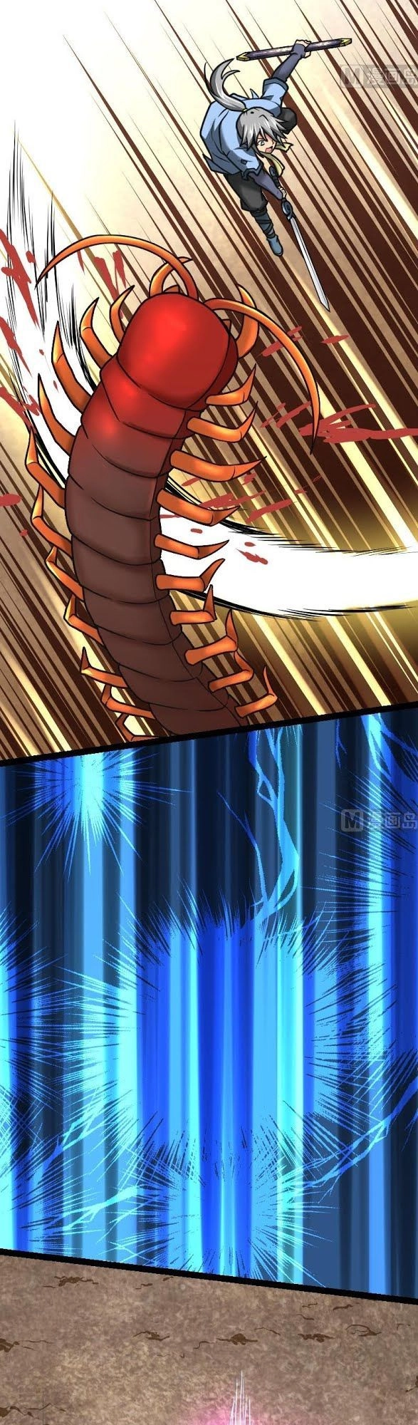 Kiếm Thần Tuyệt Thế Chapter 56 - 17