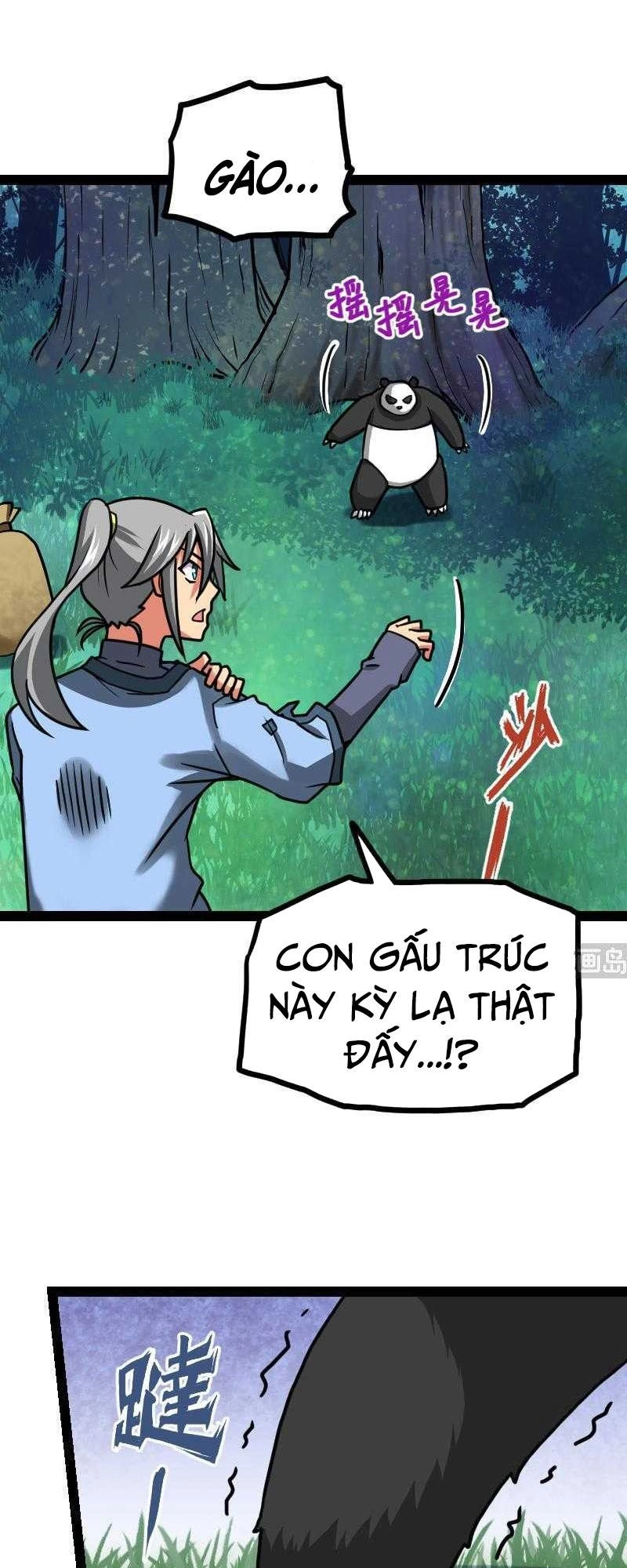 Kiếm Thần Tuyệt Thế Chapter 57 - 4