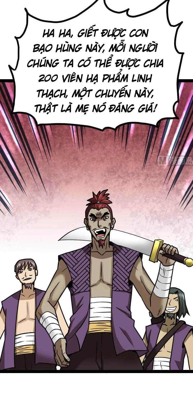 Kiếm Thần Tuyệt Thế Chapter 57 - 9