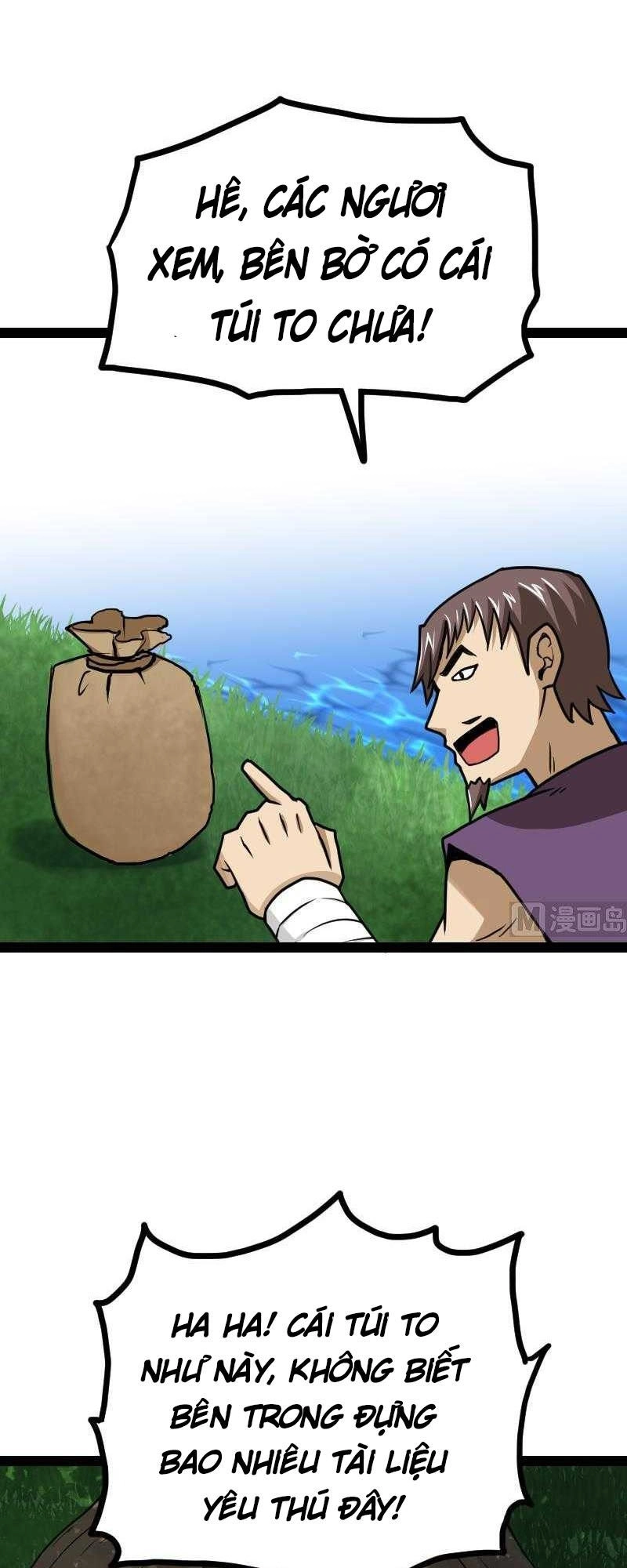 Kiếm Thần Tuyệt Thế Chapter 57 - 10