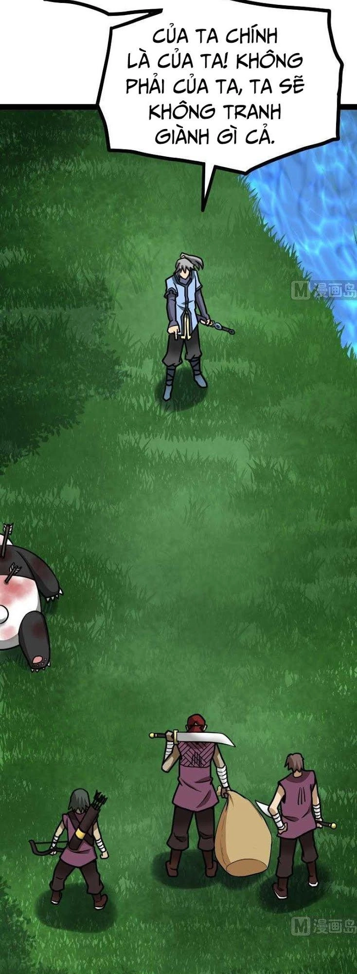 Kiếm Thần Tuyệt Thế Chapter 57 - 15