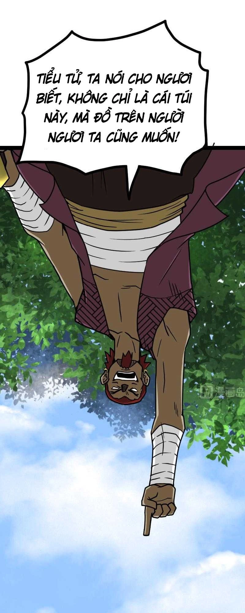 Kiếm Thần Tuyệt Thế Chapter 57 - 19