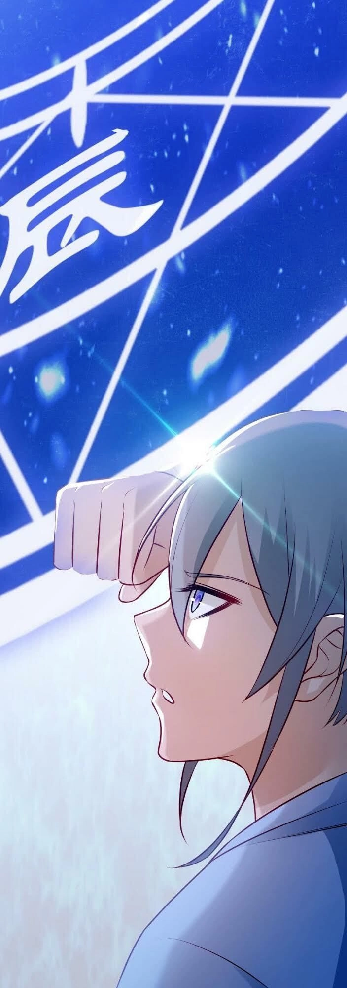 Kiếm Thần Tuyệt Thế Chapter 66 - 15