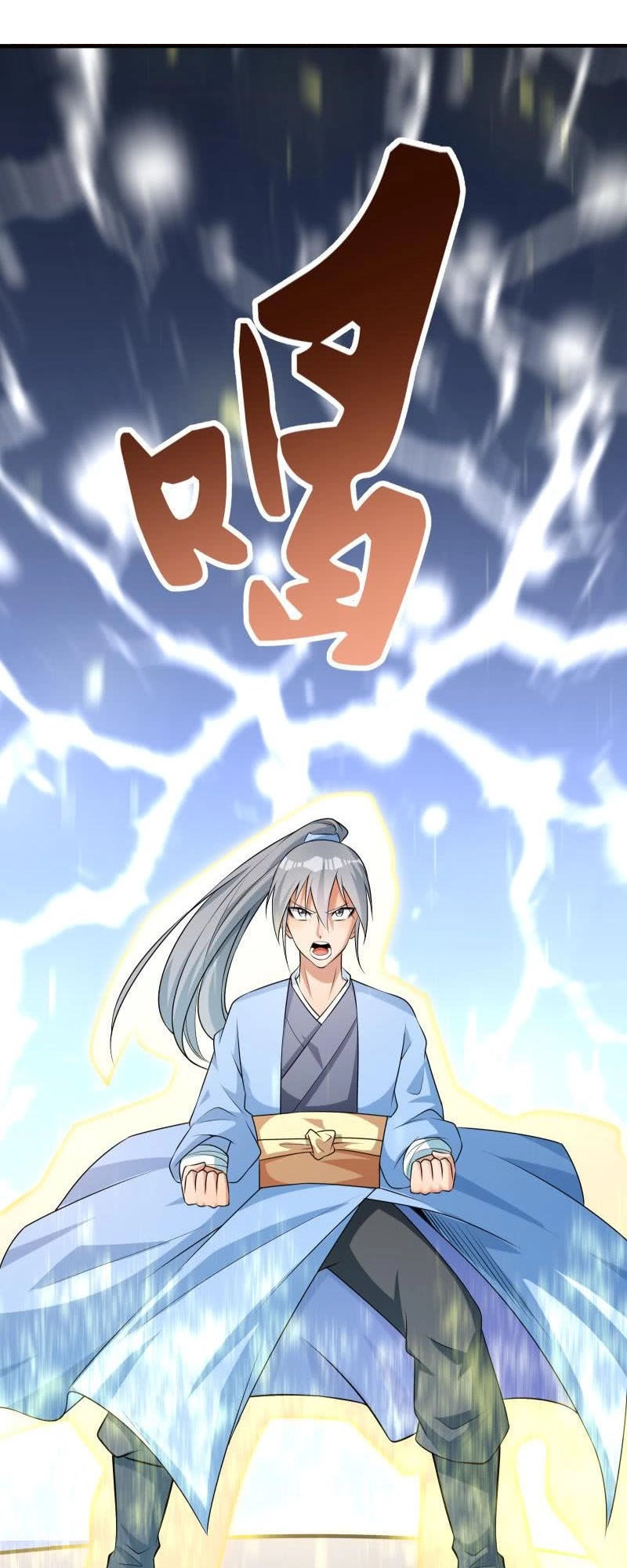 Kiếm Thần Tuyệt Thế Chapter 68 - 12