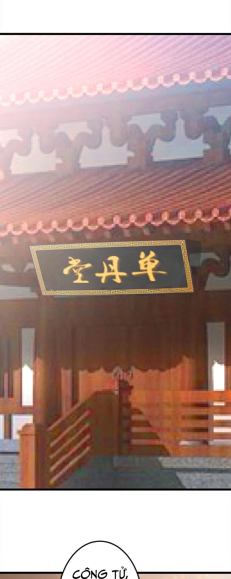 Kiếm Thần Tuyệt Thế Chapter 69 - 15