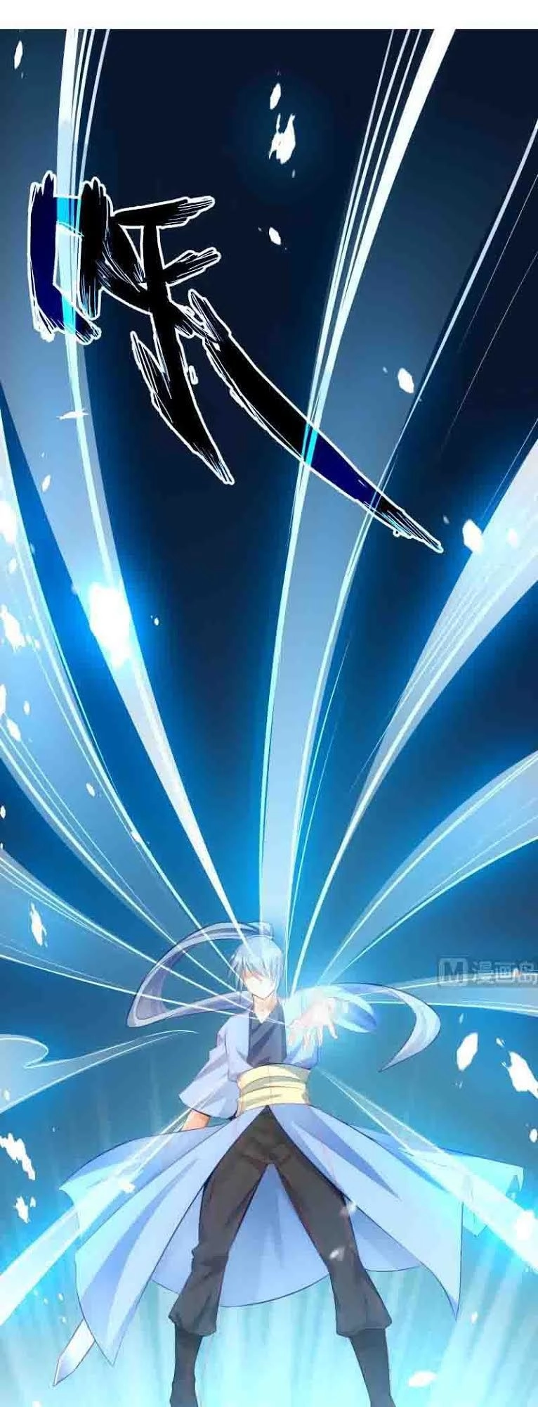 Kiếm Thần Tuyệt Thế Chapter 73 - 16