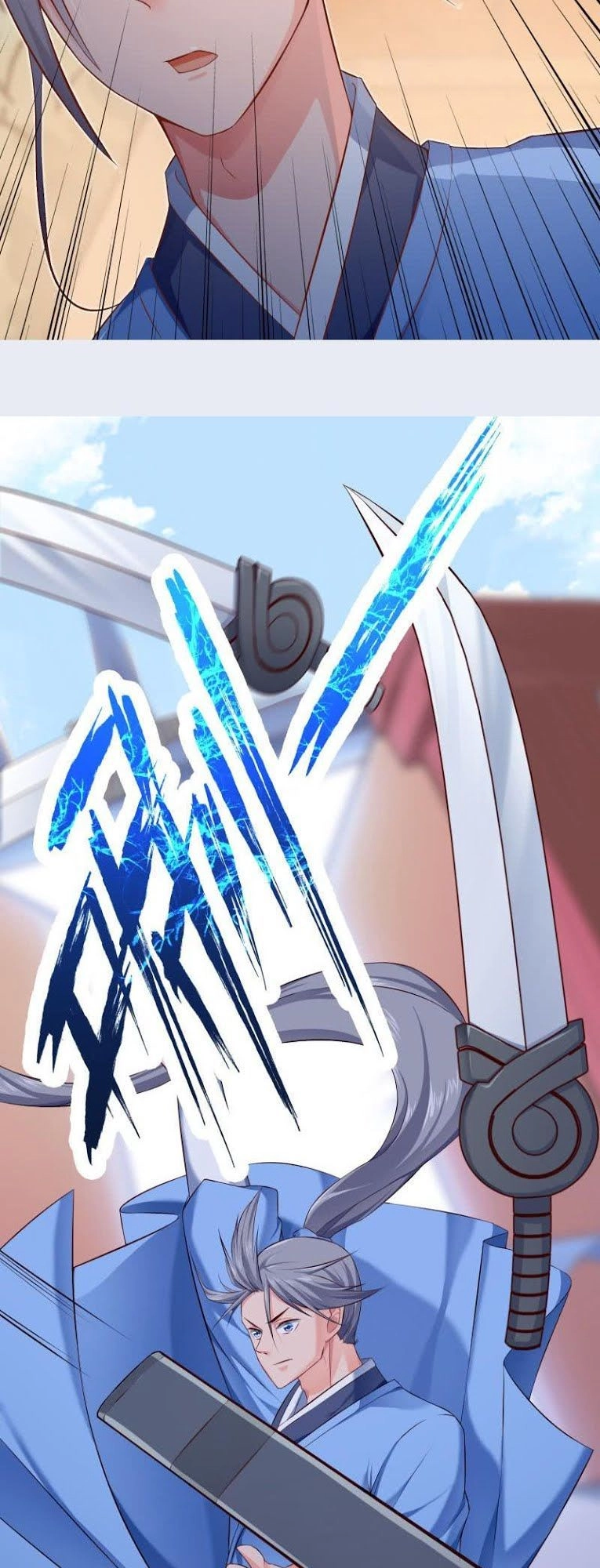 Kiếm Thần Tuyệt Thế Chapter 82 - 7