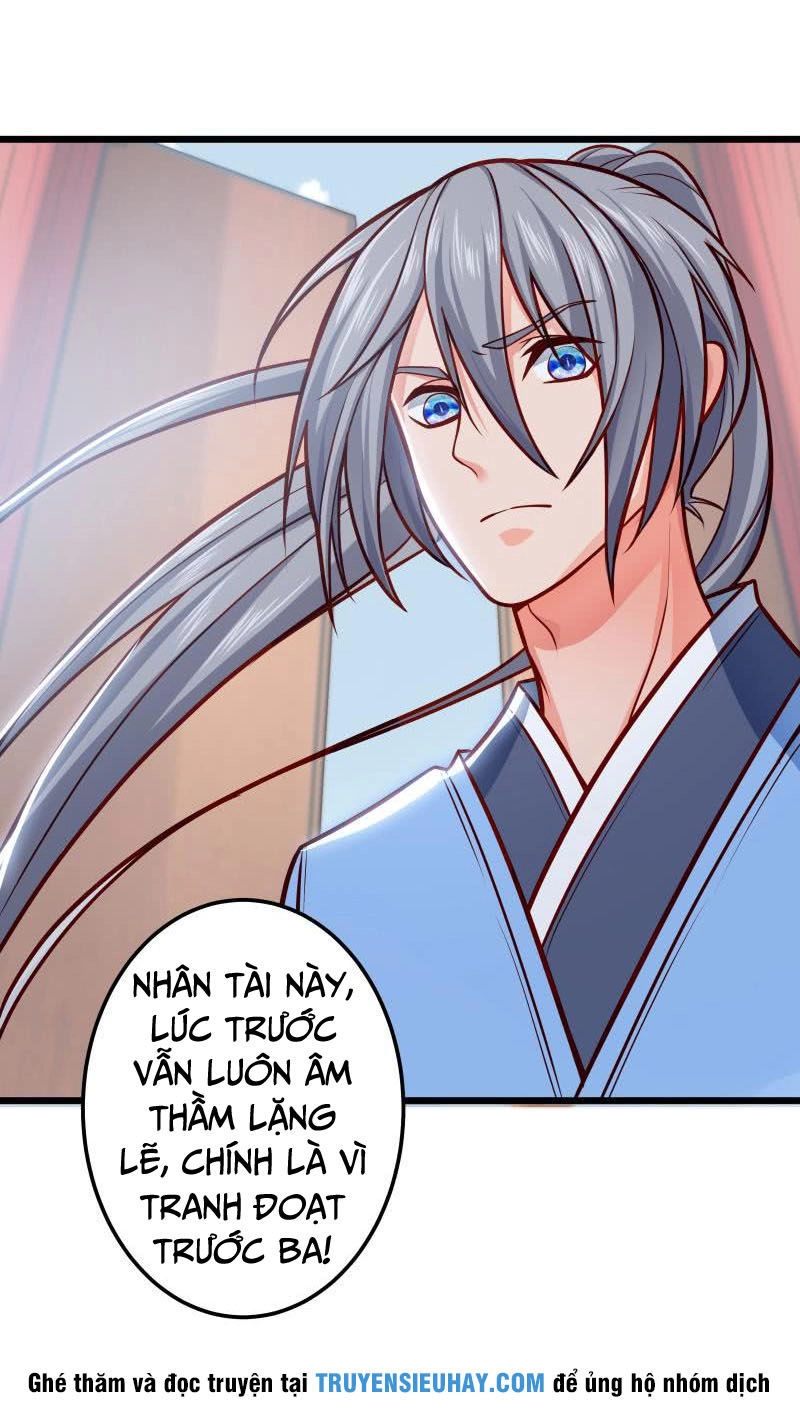 Kiếm Thần Tuyệt Thế Chapter 82 - 14