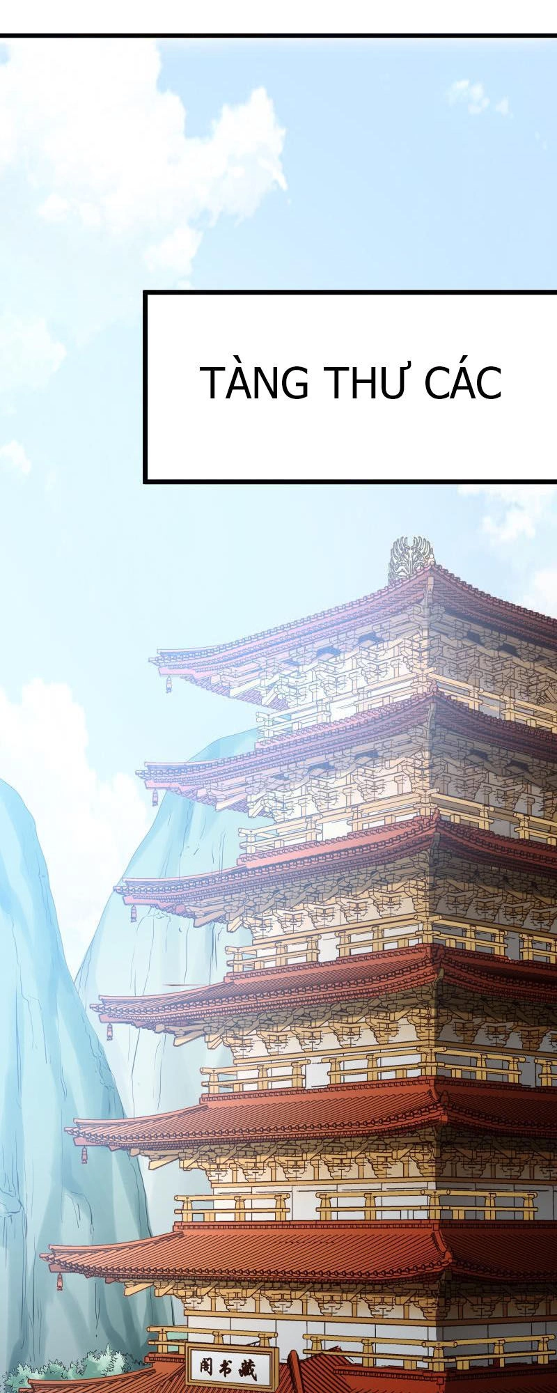 Kiếm Thần Tuyệt Thế Chapter 84 - 10