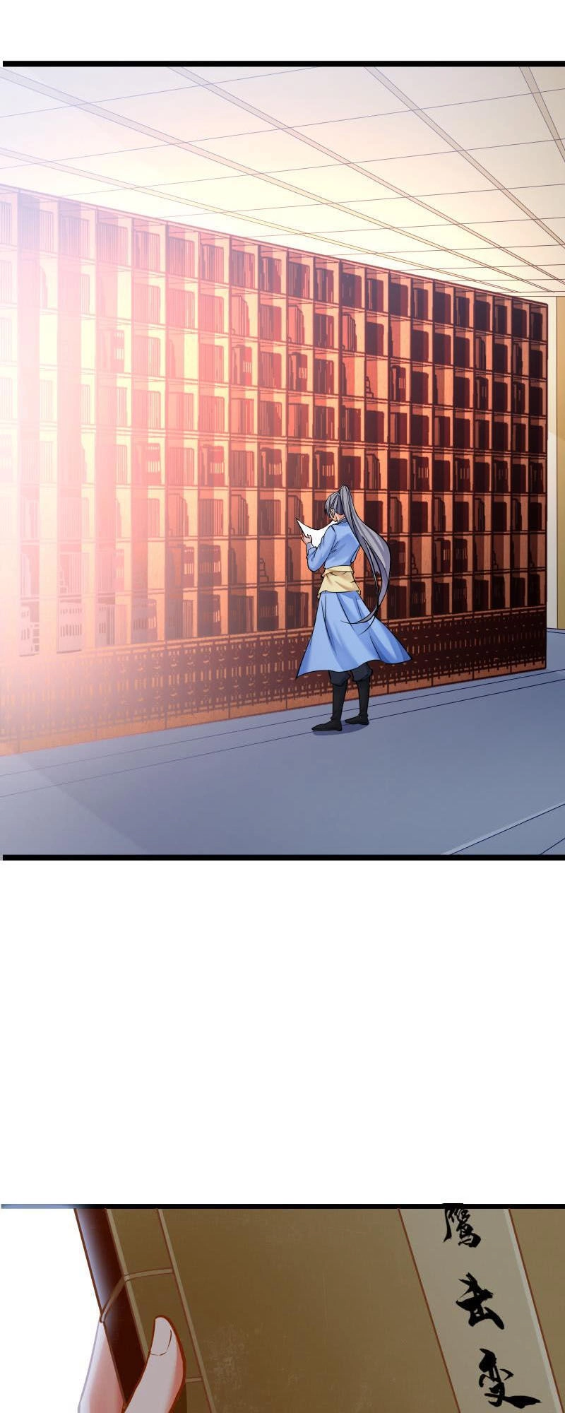 Kiếm Thần Tuyệt Thế Chapter 84 - 20