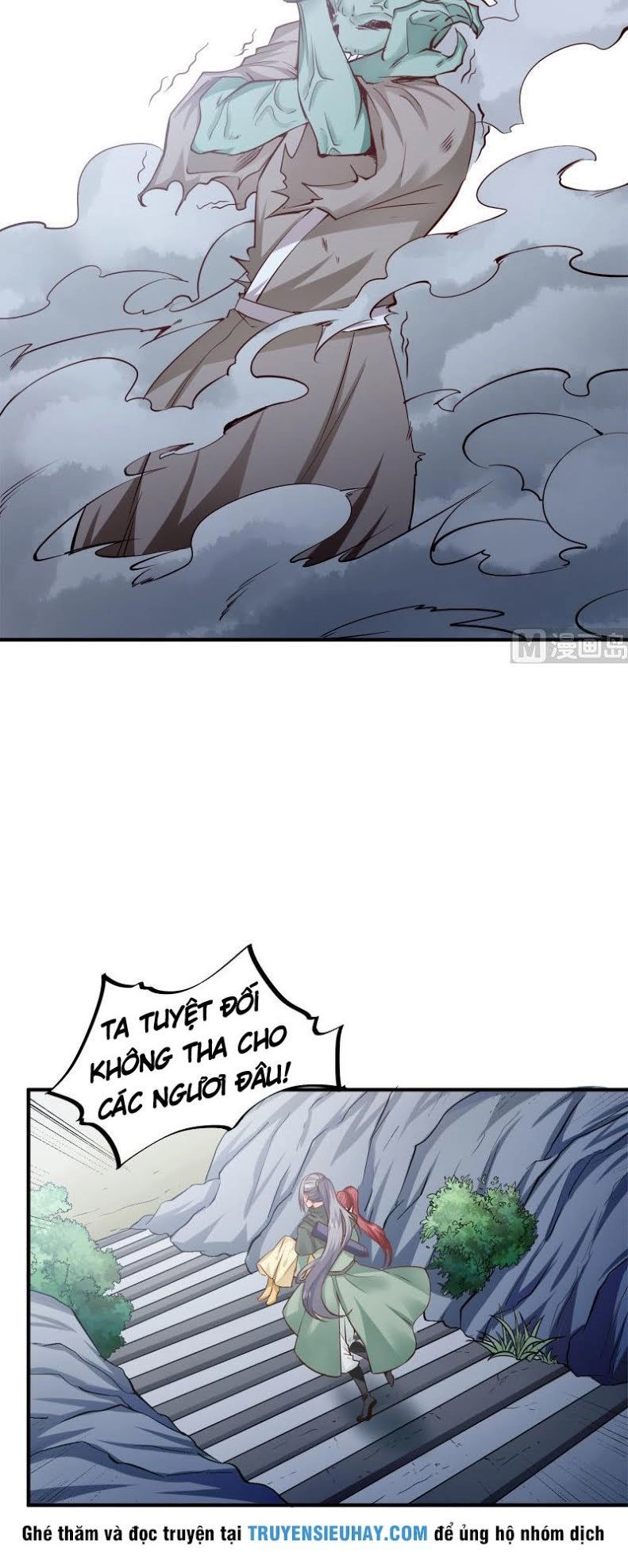 Kiếm Thần Tuyệt Thế Chapter 93 - 13