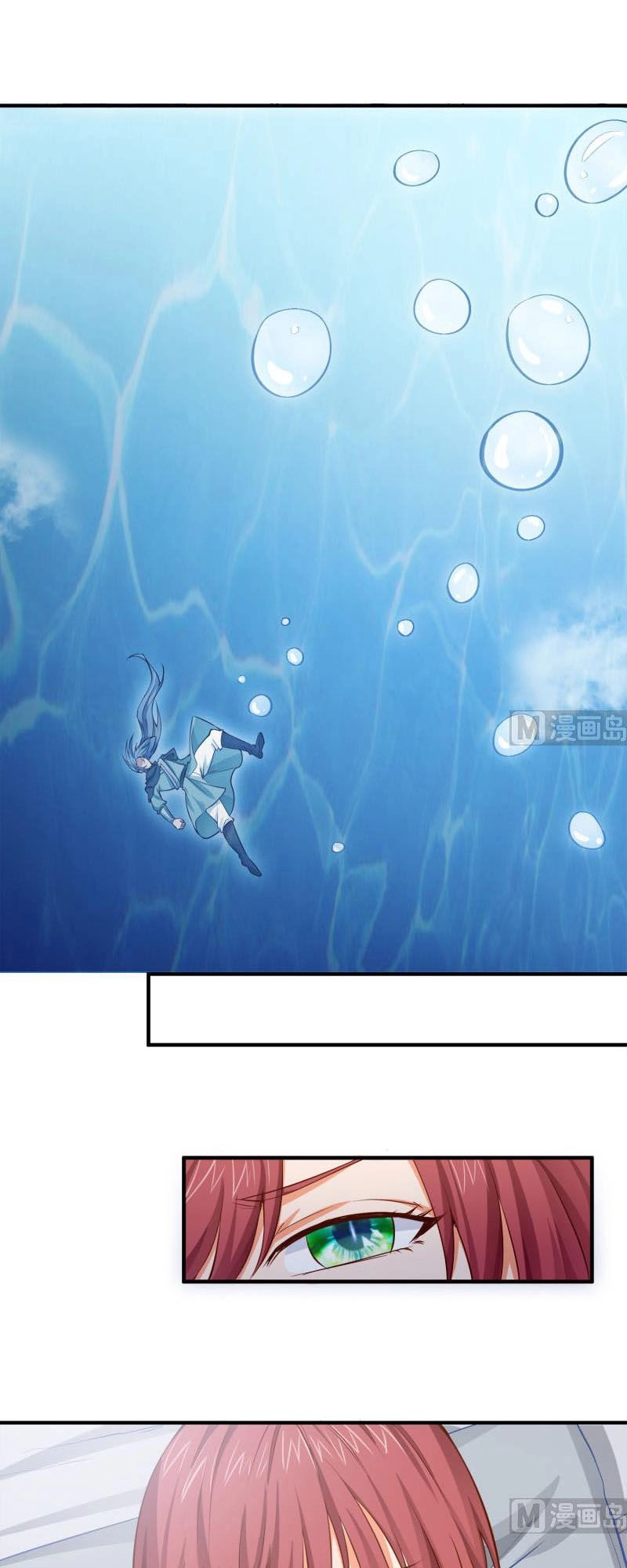 Kiếm Thần Tuyệt Thế Chapter 93 - 19