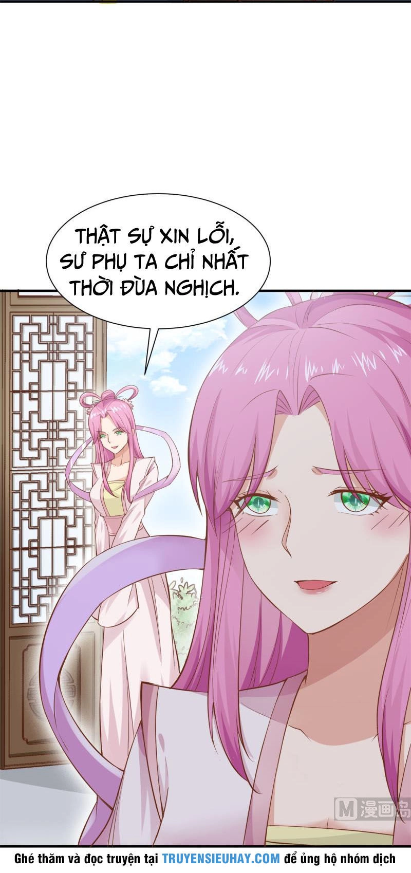 Kiếm Thần Tuyệt Thế Chapter 95 - 12