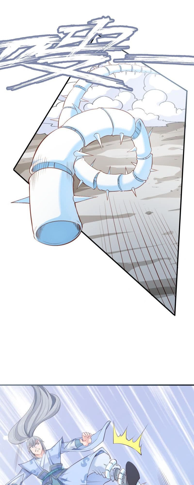 Kiếm Thần Tuyệt Thế Chapter 99 - 11