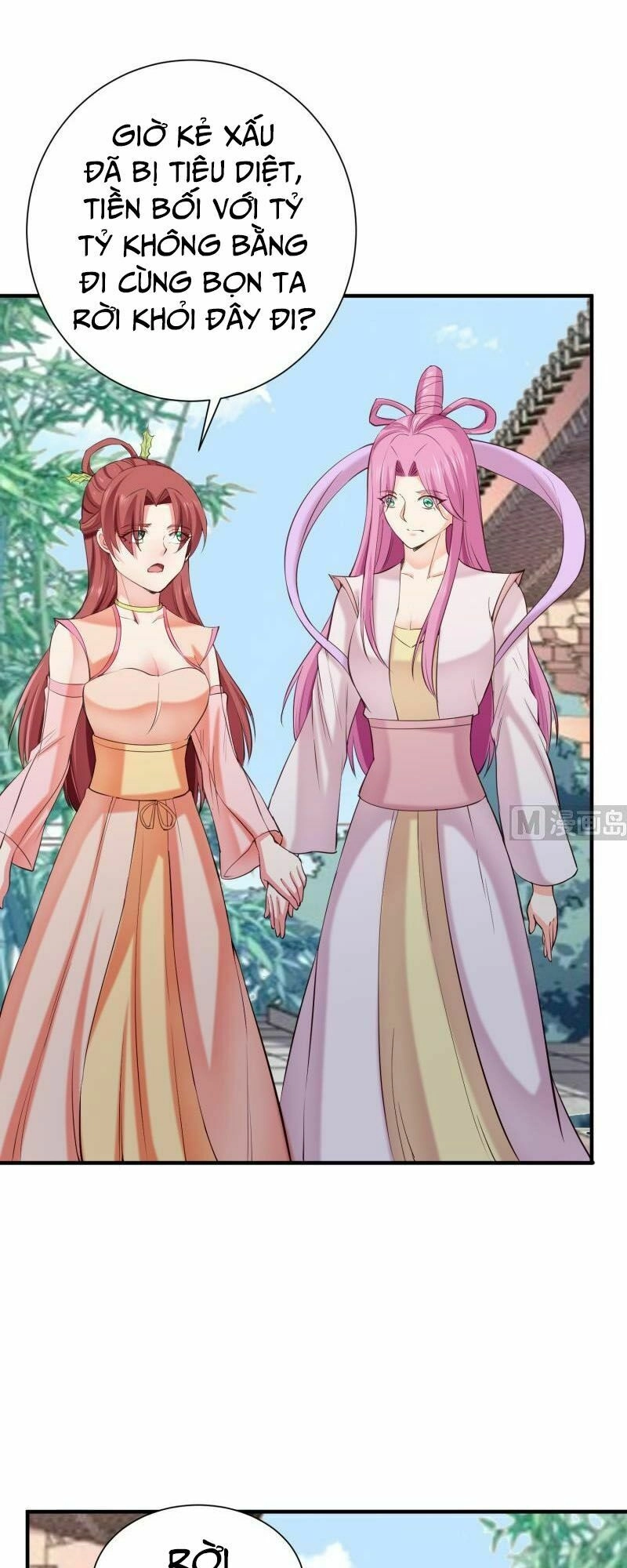 Kiếm Thần Tuyệt Thế Chapter 104 - 16