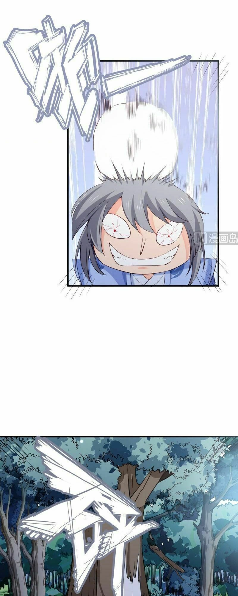 Kiếm Thần Tuyệt Thế Chapter 105 - 10