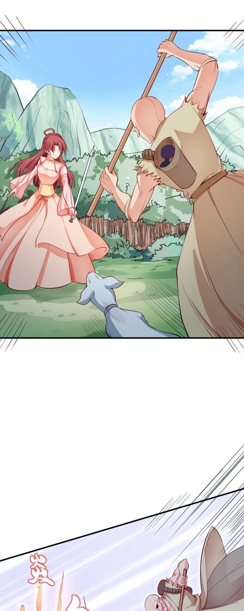 Kiếm Thần Tuyệt Thế Chapter 106 - 6