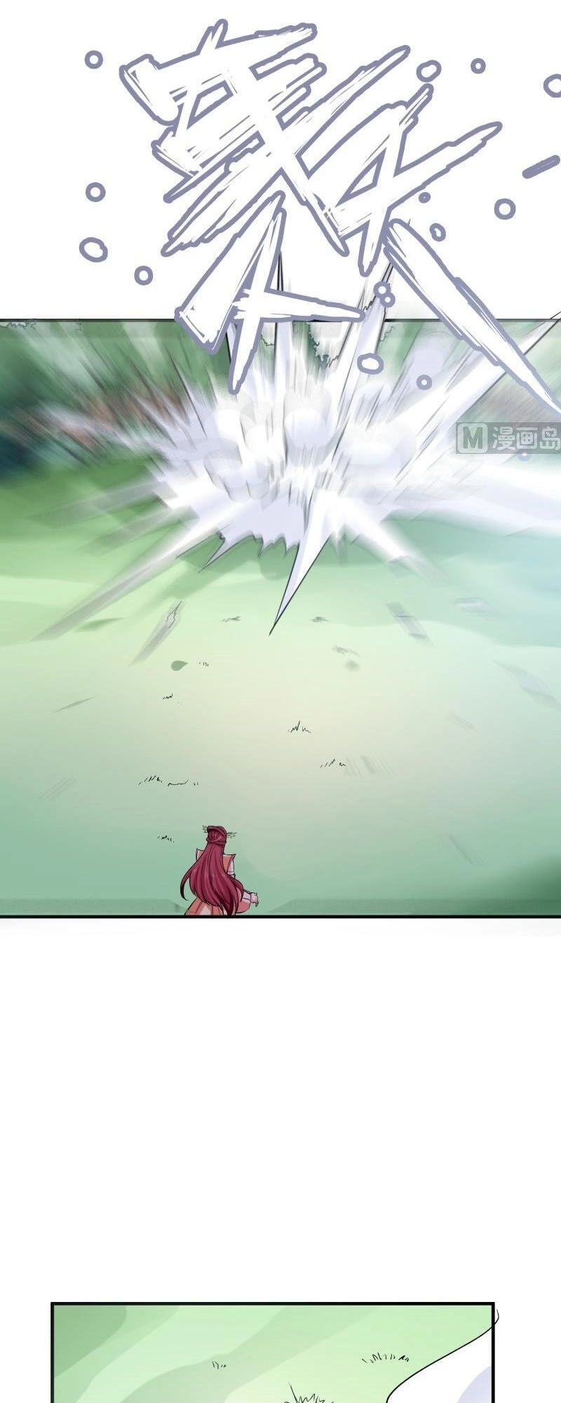 Kiếm Thần Tuyệt Thế Chapter 106 - 16