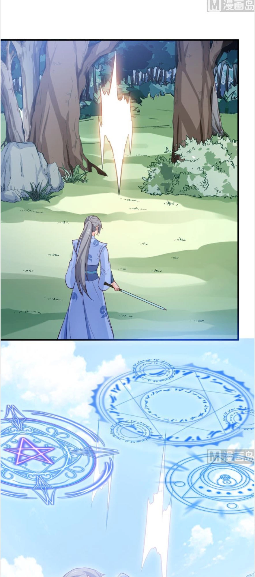 Kiếm Thần Tuyệt Thế Chapter 107 - 3