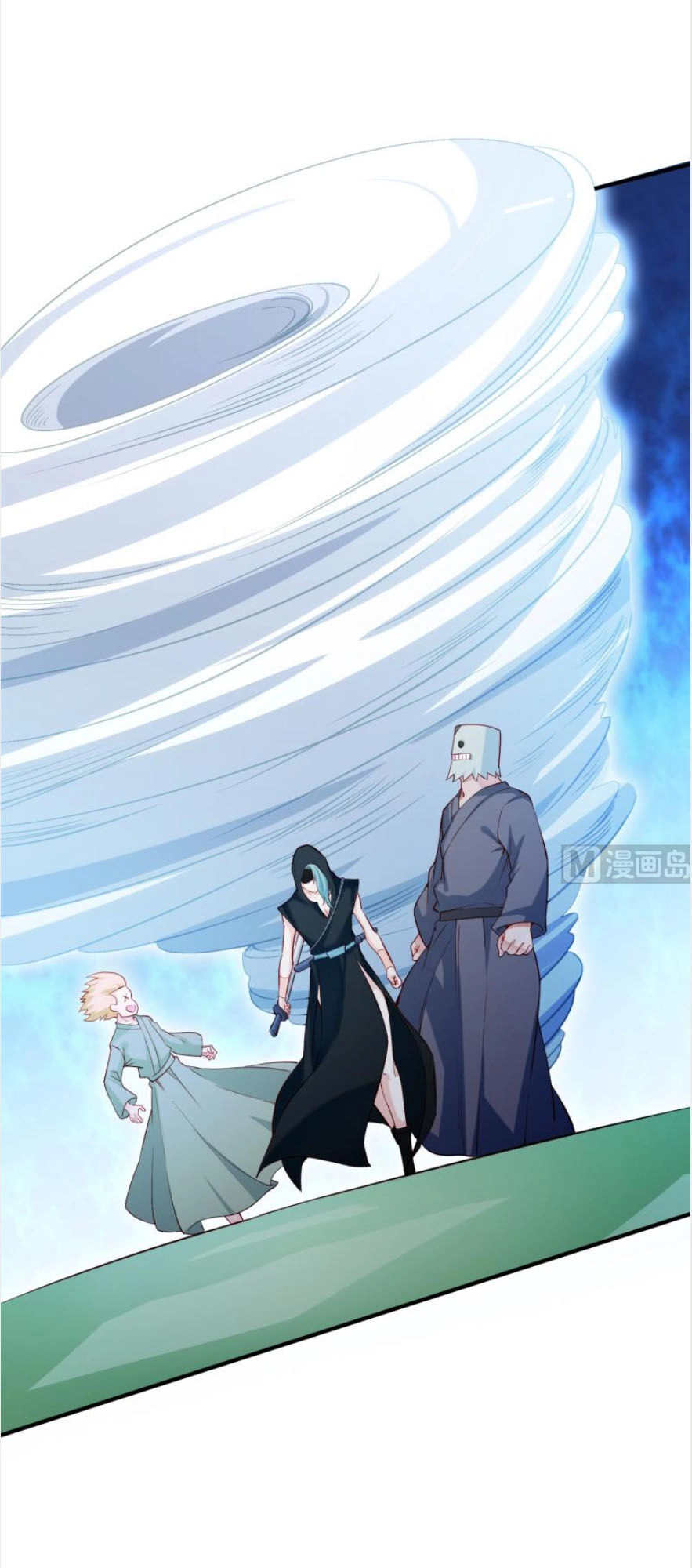 Kiếm Thần Tuyệt Thế Chapter 108 - 9