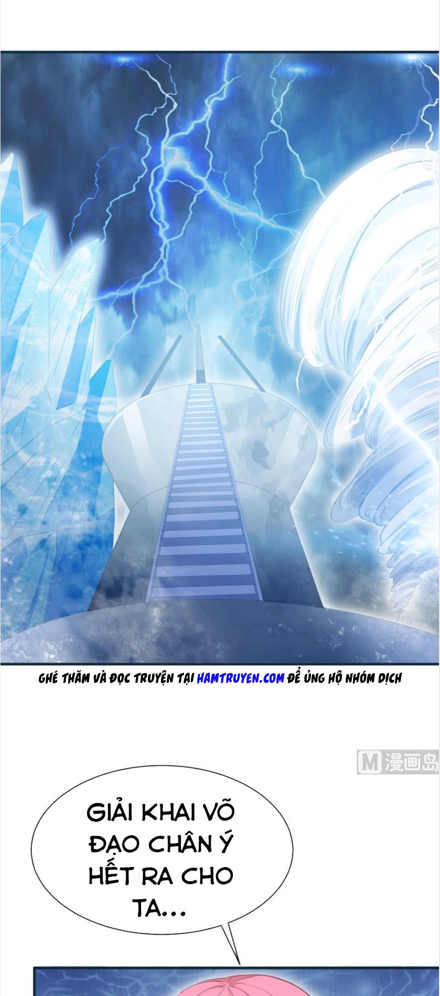 Kiếm Thần Tuyệt Thế Chapter 108 - 13