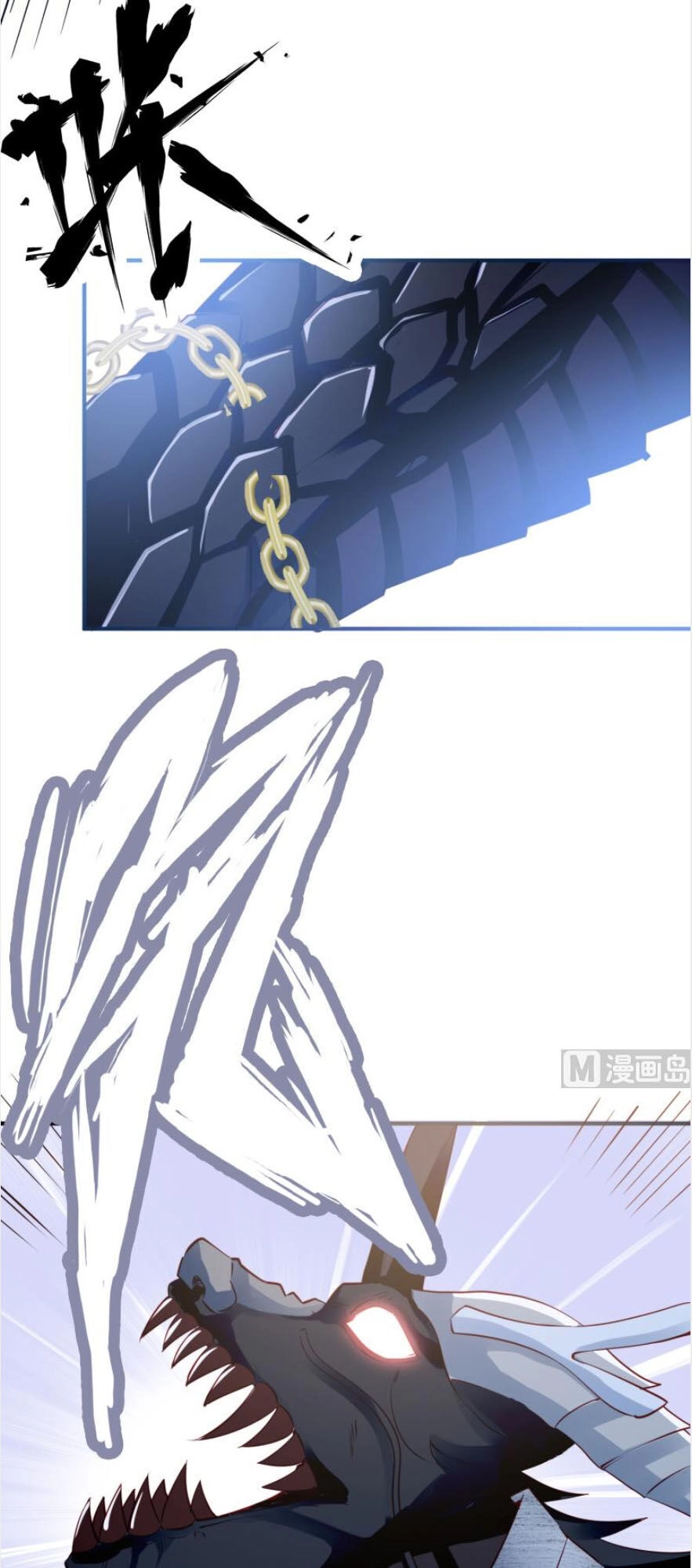 Kiếm Thần Tuyệt Thế Chapter 108 - 21