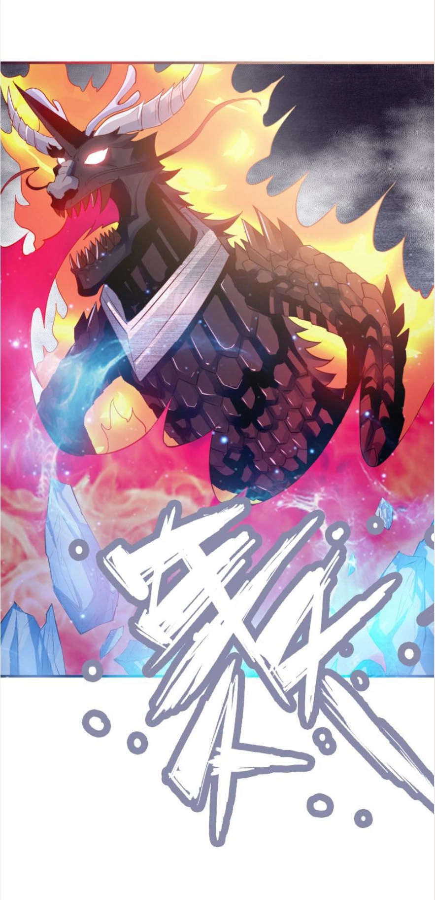 Kiếm Thần Tuyệt Thế Chapter 108 - 23