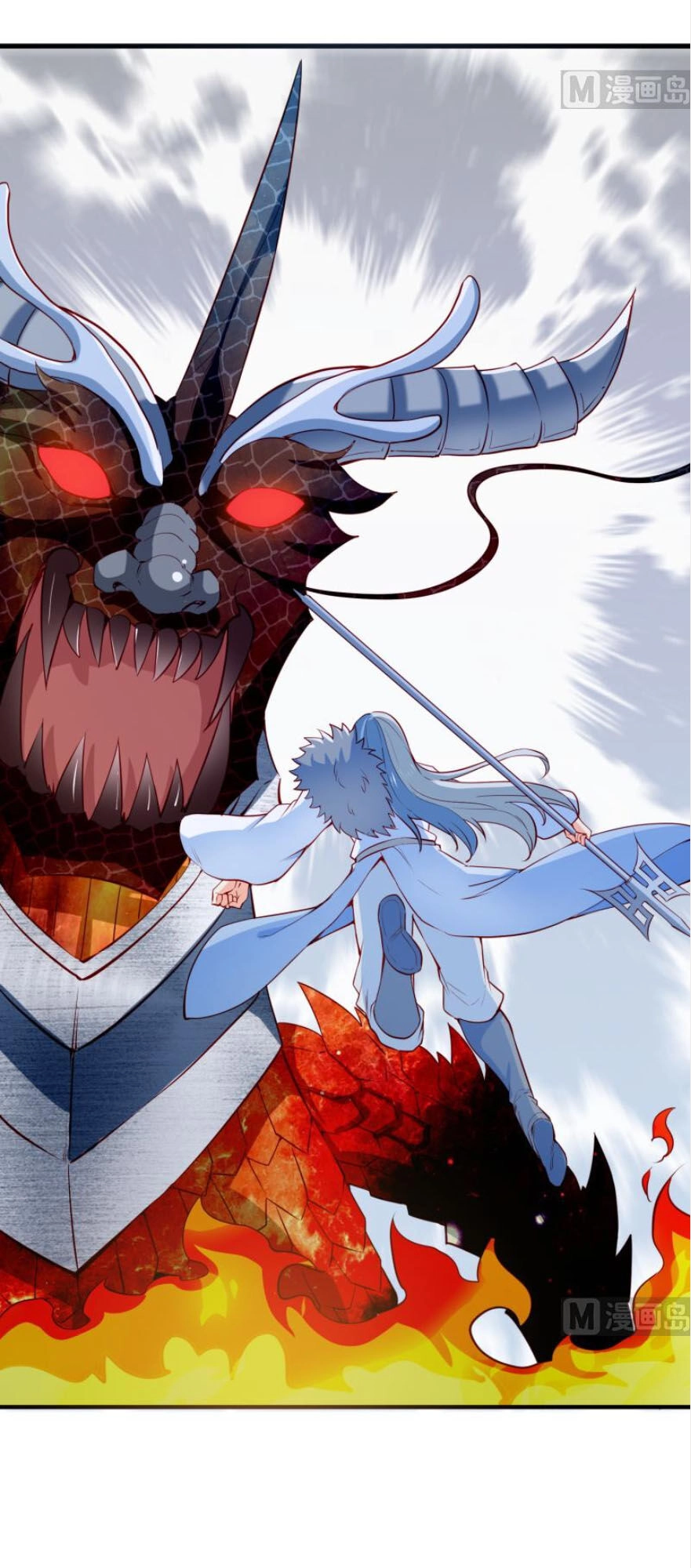 Kiếm Thần Tuyệt Thế Chapter 109 - 6