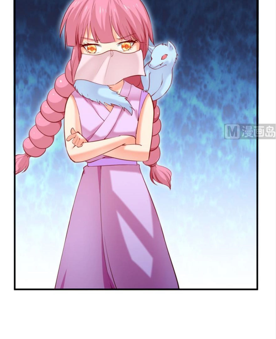 Kiếm Thần Tuyệt Thế Chapter 109 - 16