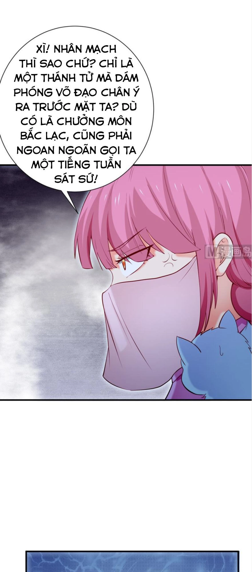 Kiếm Thần Tuyệt Thế Chapter 109 - 17